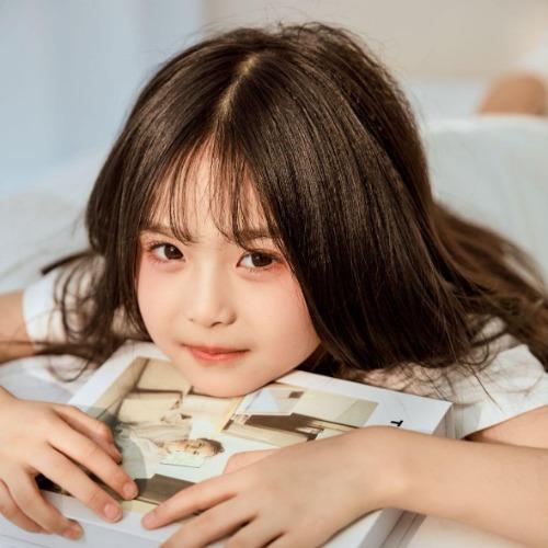 An Tâm Điền - 安芯湉