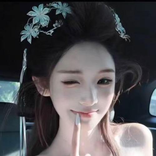 Mã Hoàng - 马黄