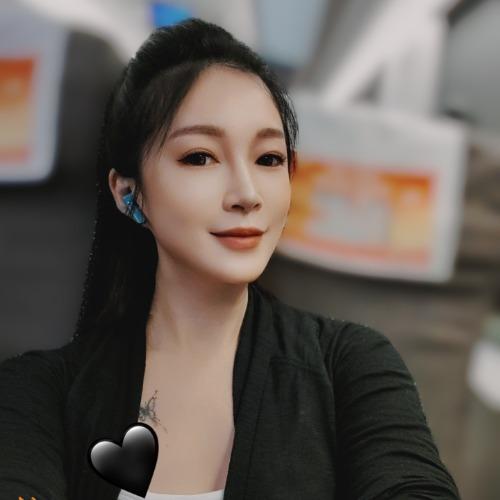 Nhược Hàm - 若涵