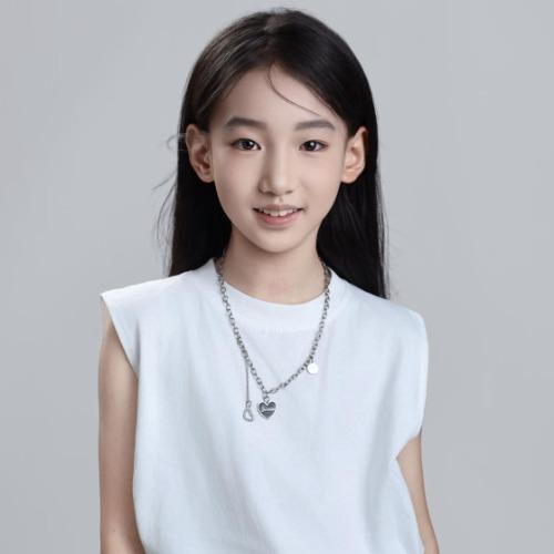 Cổ Tâm Ngôn - 古芯言