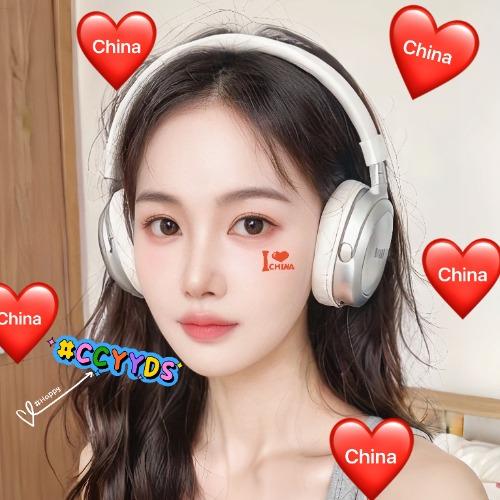 Chu Đan Lôi - 朱丹蕾