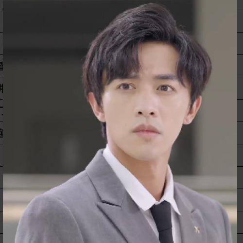 Chung Ly Cẩn - 钟离瑾