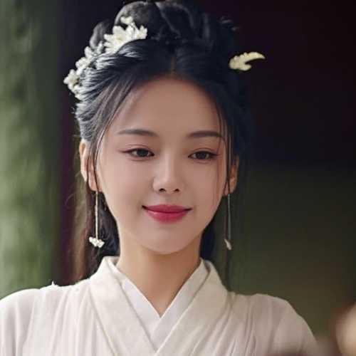 Đinh Thế - 丁世