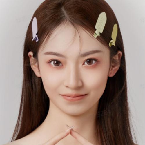 Hồ Y Ninh - 胡伊宁