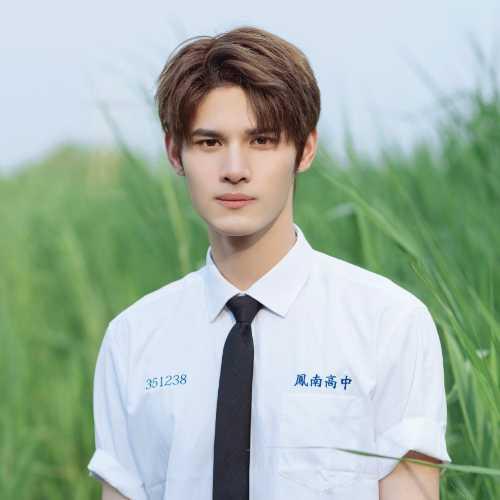 Hứa Minh Chinh - 许明铮