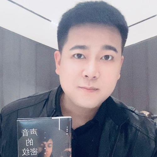 Ngô Tâm Thao - 吴鑫涛