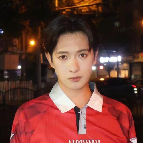 Sử Tuyên Hồng - 史宣洪