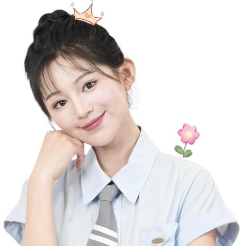 Thôi Tú Tử - 崔秀子