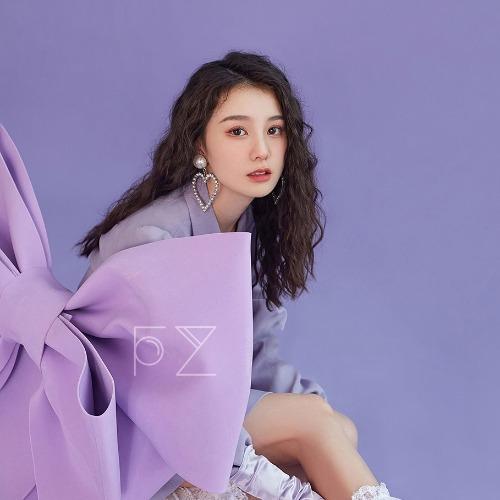 Trần Vũ Văn - 陈雨文