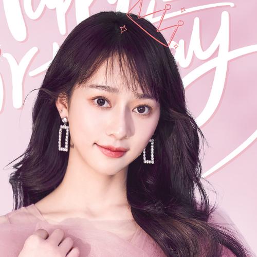 Vương Thủy Lâm - 王水林