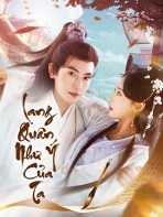 Lang Quân Như Ý Của Ta - Như Ý Tiểu Lang Quân